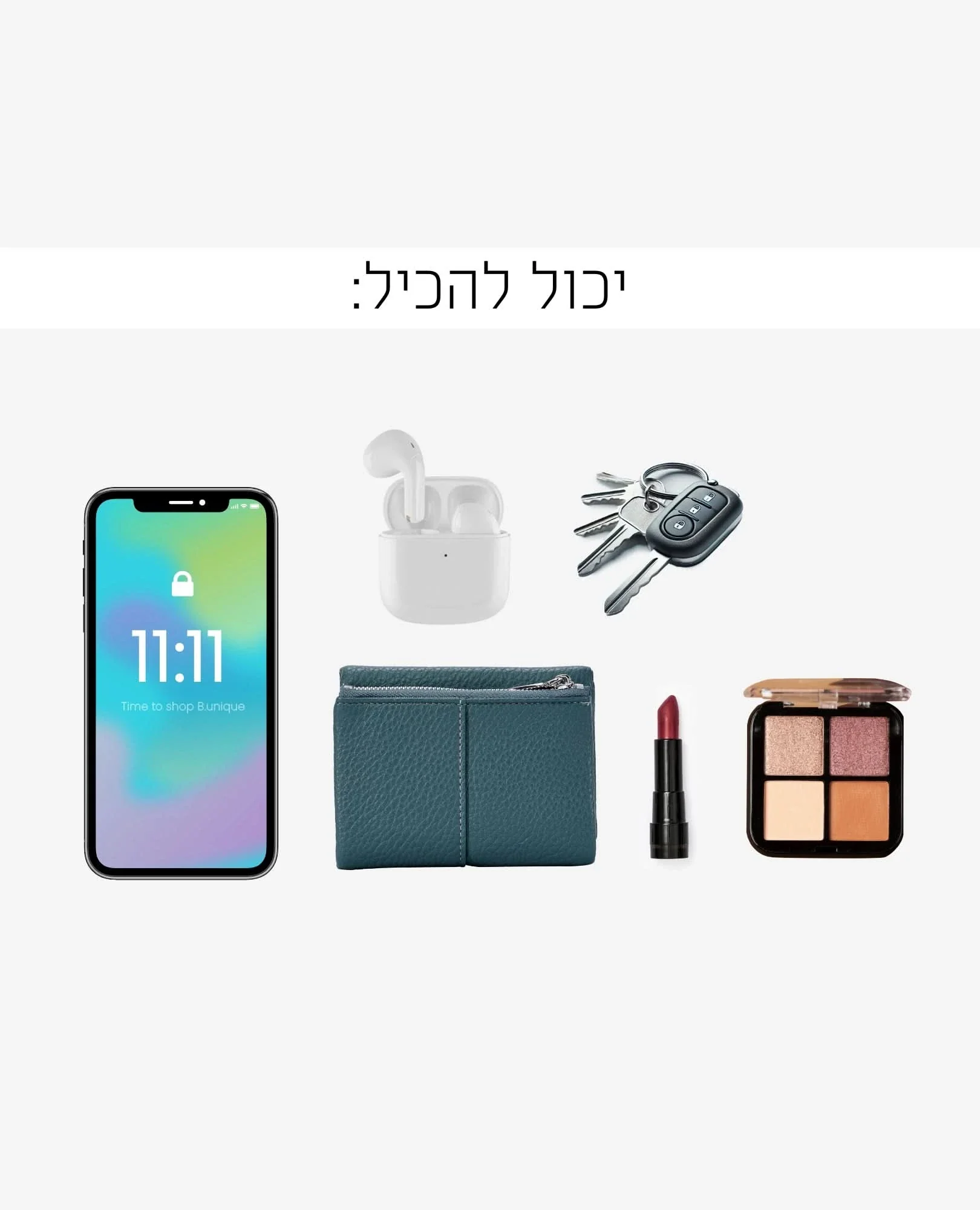 תמונת מוצר 13